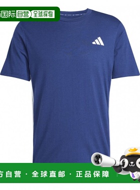 日本直邮adidas 男士训练必备功能性半袖T恤 Feelready三条纹 [JD