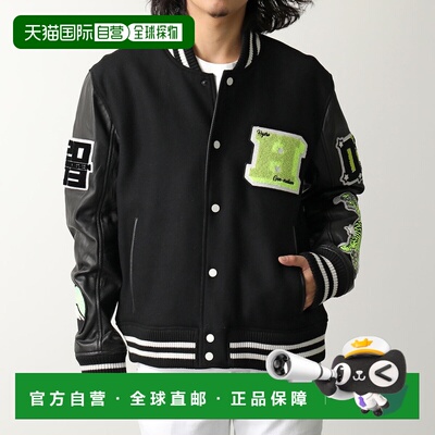 日本直邮HYDROGEN 男士学院风夹克 ME0002 皮革泰迪夹克带刺绣标0