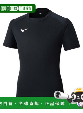 日本直邮美津浓 MIZUNO 男士户外运动衫 P2MAC02209