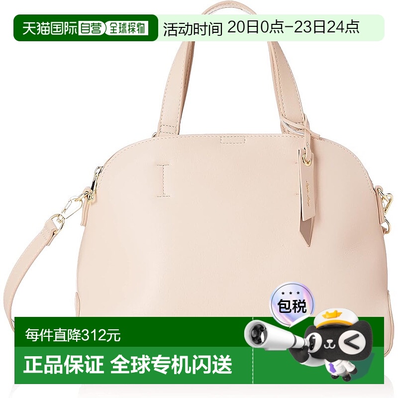 【日本直邮】Legato Largo阿耐洛 女士手提包 A5 象白 LH-F3064Z