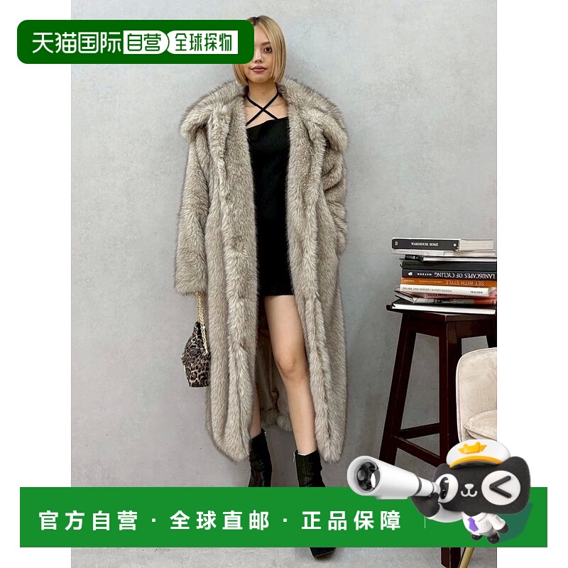 1h可退 日本直邮EVRIS 女装 仿毛领长款外套 宽松保暖显奢华 3725