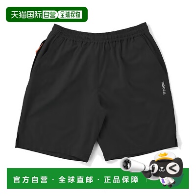日本直邮RIDGE MOUNTAIN GEAR 男士 徒步休闲短裤 R33123速干