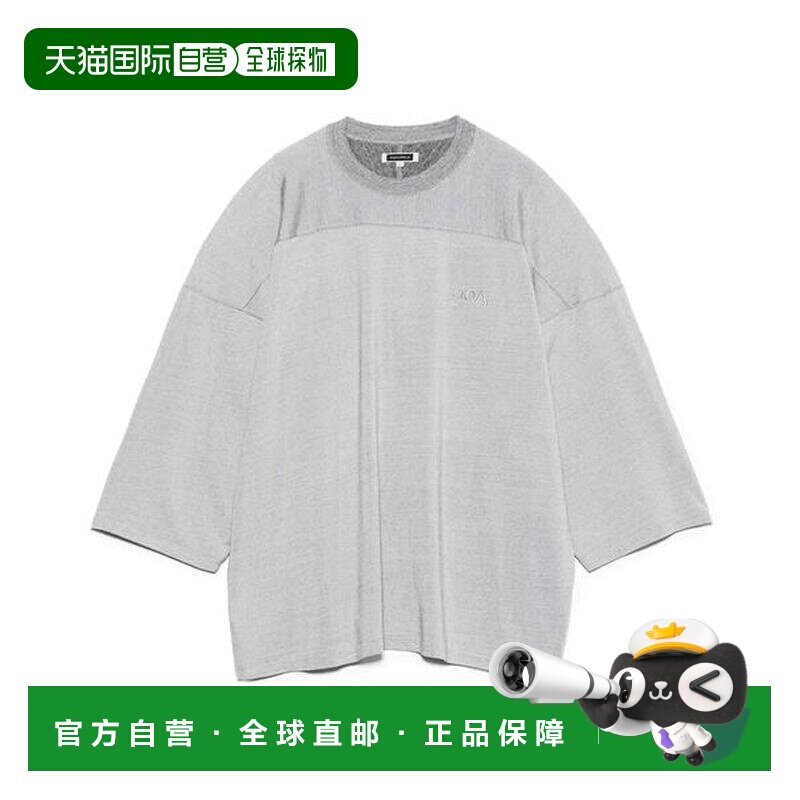 日本直邮nanamica OOAL Rayon Cotton 长袖T恤 【付后1h可退】图片