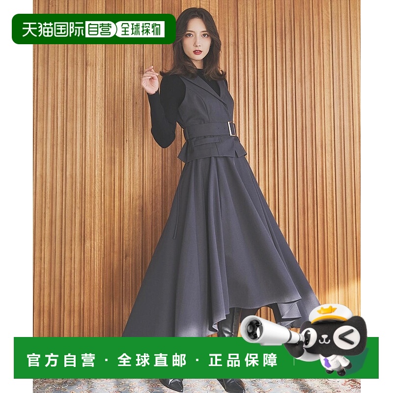 1h可退 日本直邮Swingle 女装 高腰修身外套 连衣裙两件套 垂感显