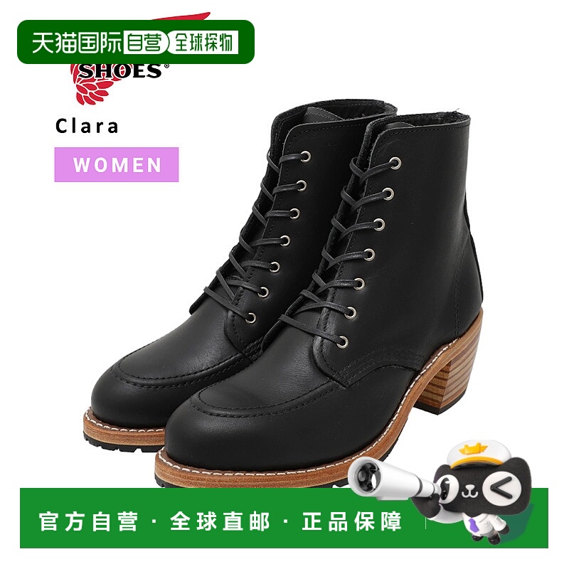 日本直邮Red Wing女士高帮系带时装靴马丁靴时尚女鞋新款