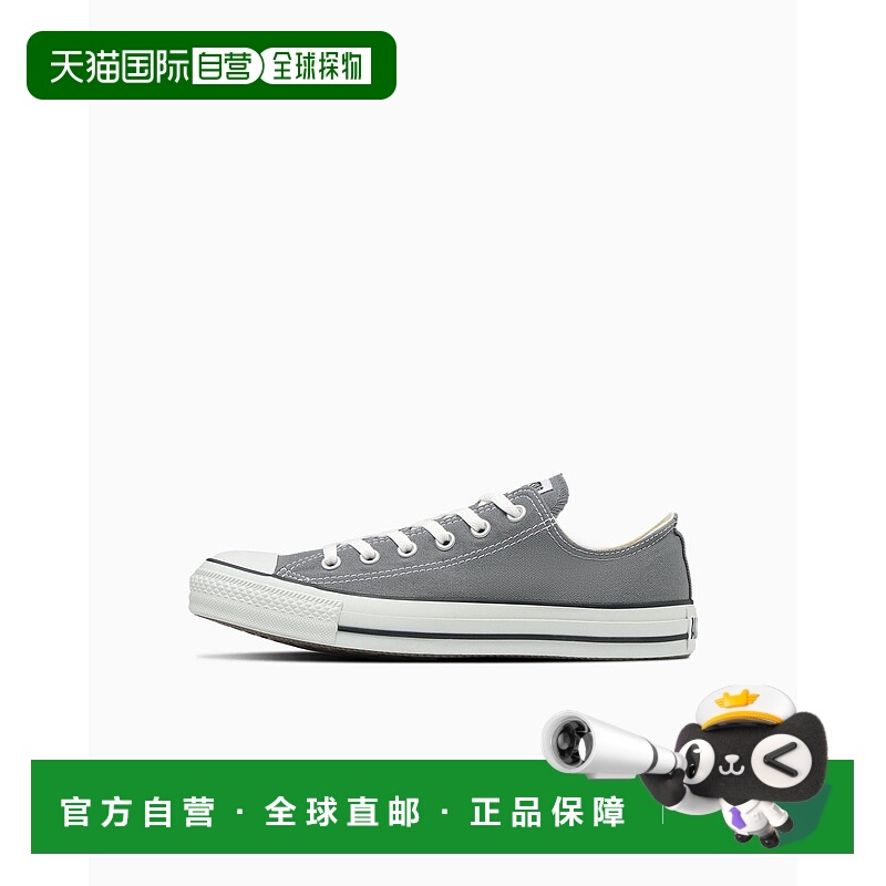 日本直邮Converse CANVAS ALL STAR OX 耐磨轻便 低帮 帆布鞋 男
