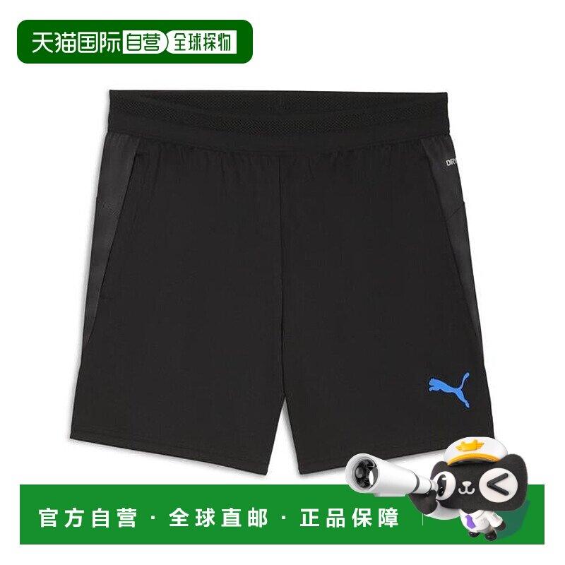 日本直邮PUMA K INDIVIDUALCUP TRAINING SHORT运动短裤 660498