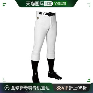 S码 迪桑特 男童棒球运动短裤 白色 1019PB正品 日本直邮
