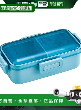 【日本直邮】Skater斯凯达 圆拱形盖饭盒 530ml Ariel PFLB6AG-A