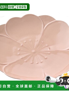 【日本直邮】西海陶器 樱花盘带盒25cm桃釉色 11570