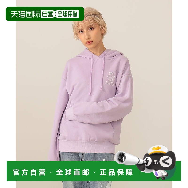 1h可退 日本直邮mmts 女装 NO CAT NO LIFE 刺绣宽松连帽衫 16130