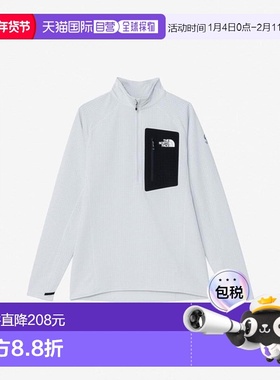 日本直邮THE NORTH FACE Expedition Dry Dot Zip High 男女通用