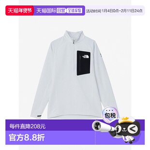 日本直邮THE NORTH FACE Expedition Dry Dot Zip High 男女通用