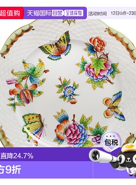 日本直邮日本直邮Herend海兰德赫伦匈牙利手绘 VBO 盘子 517 19cm