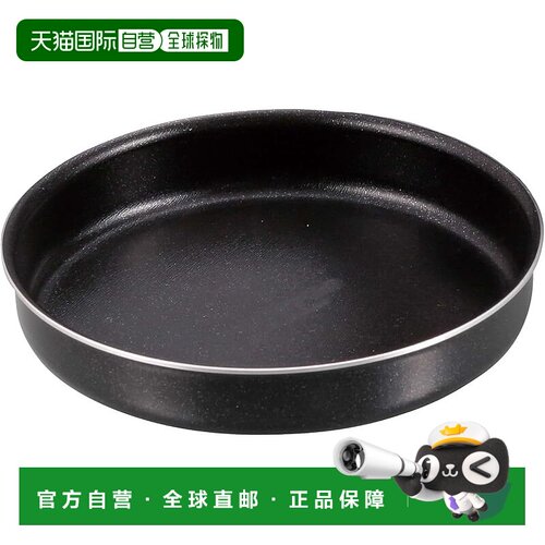 【日本直邮】CAPTAIN STAG 铝制平底锅 盖 11cm 燕三条产 UY-7109