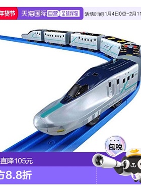 【日本直邮】宝和Tomy 平轨 让我们链接很多吧！新干线试验车ALFA