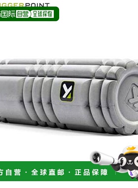 日本直邮Trigger Point Core 泡沫滚轴 04423 直径 14cm 日本灰色