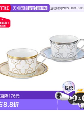 【日本直邮】Noritake则武 杯垫套装2套 245cc 金/银边P93686/494