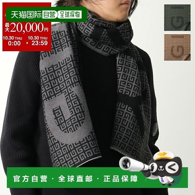 日本直邮GIVENCHY 男士围巾 J6261真丝混纺带标志4G 颜色