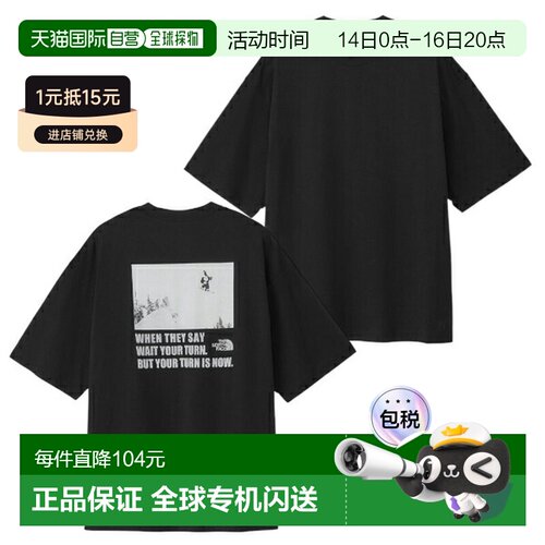 日本直邮THE NORTH FACE 短袖自由式滑雪T恤男女通用NT82532