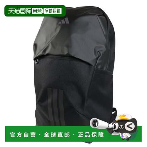 日本直邮adidas 阿迪达斯（男女通用）背包 EPS 黑色 30L HM227-K