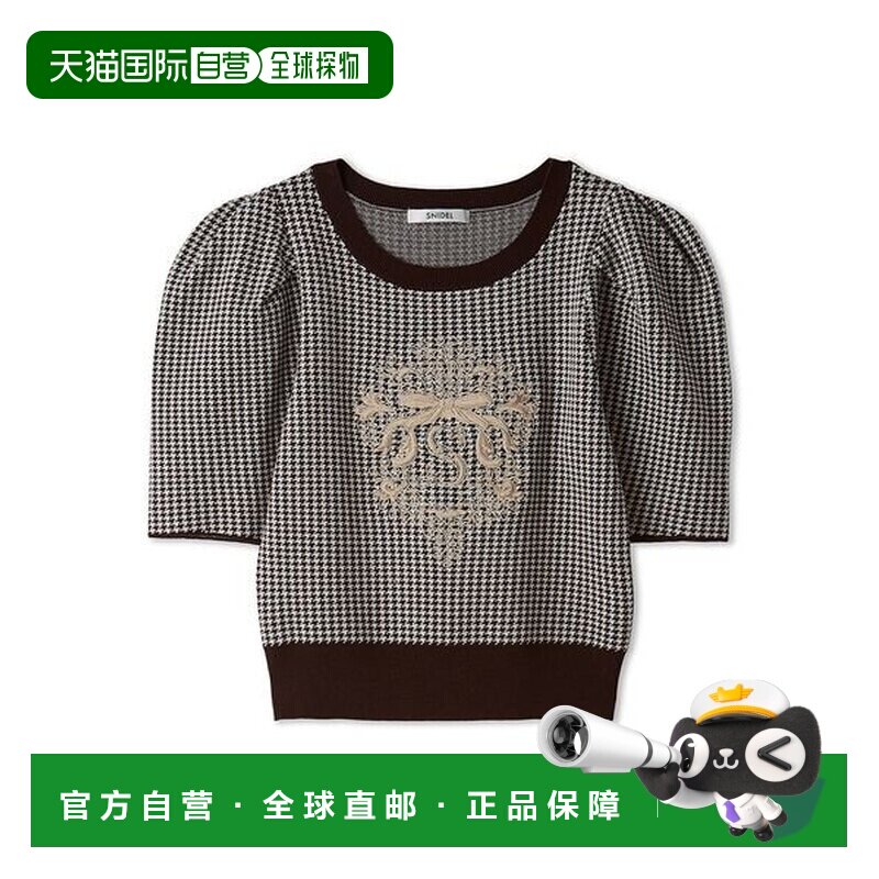 日本直邮SNIDEL 徽章半袖针织套头衫上衣针织衫图片