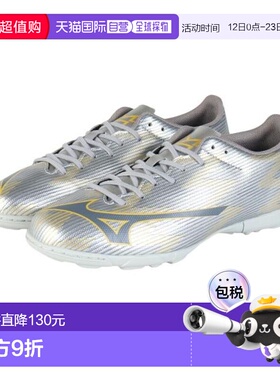 日本直邮MIZUNO 阿尔法2 SELECT AS 男子足球训练鞋 P1GD256504