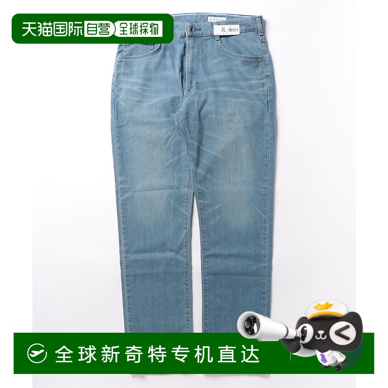1h可退 日本直邮EDWIN 男士速干微弹直筒运动长裤 JMH03C356
