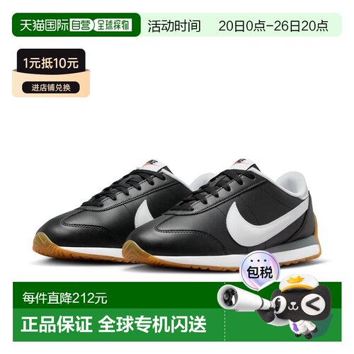日本直邮Nike 女士 Pacific LTR 运动鞋 HV6430 001 低帮跑步鞋