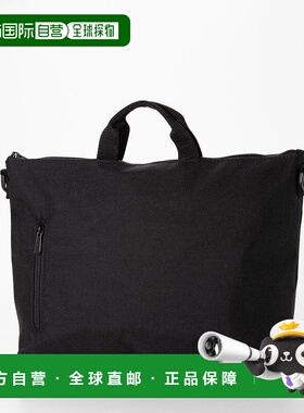 日本直邮Manhattan Portage Helmsley Bag MA1706AU10785 背包