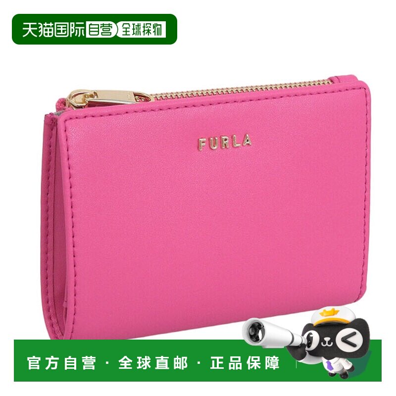 日本直邮Furla 女款钱包 两折钱包 皮革 粉色 CLASSIC S BI FOLD