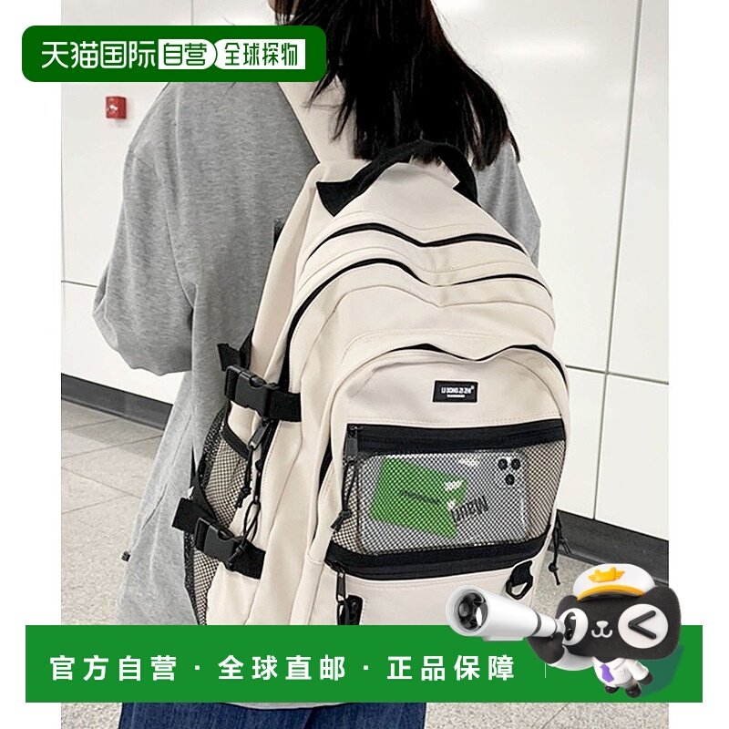 日本直邮florge 大容量休闲背包 支持A4尺寸 防水 男女通用 [FL82