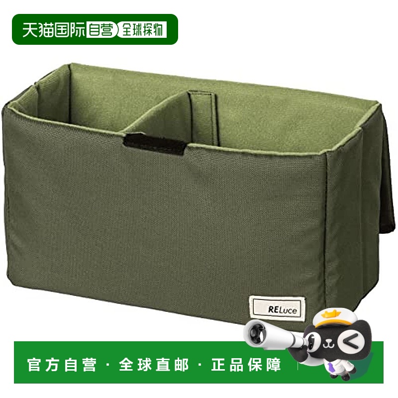 【日本直邮】Kenko肯高 相机内用软盒 M/抹茶色 AMZ-RLU1IB M-OV