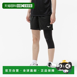 日本直邮MIZUNO 乒乓球用左脚膝盖护具单枚装美津浓