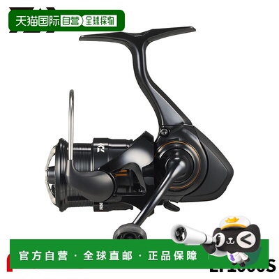 日本直邮Daiwa 纺车轮 25 Iprimi LT1000S