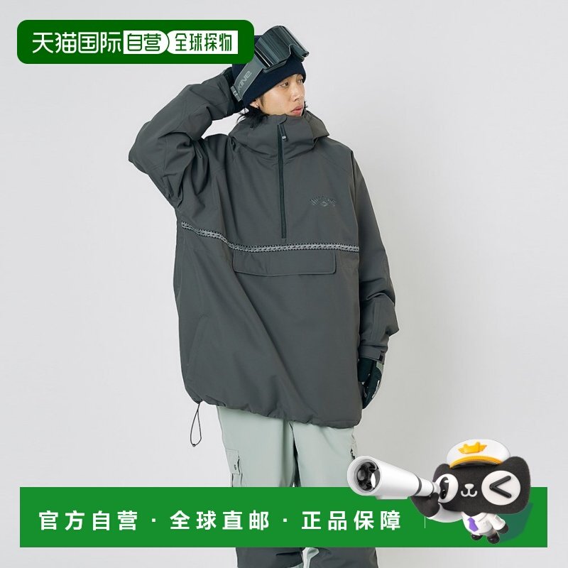 日本直邮Billabong 男士2L ANORAK款式滑雪夹克 BF01M751 滑雪夹,运动服/休闲服装,运动茄克/外套,淘宝优惠券,粉丝福利购,淘宝优惠卷