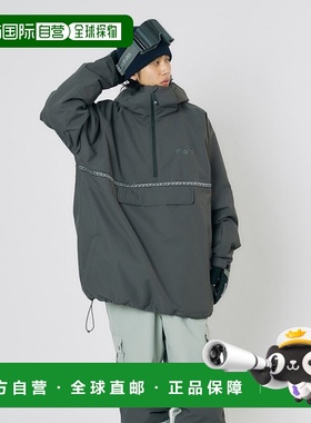 日本直邮Billabong 男士2L ANORAK款式滑雪夹克 BF01M751 滑雪夹