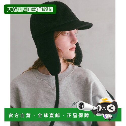 日本直邮ILANIS 女装 双穿式毛绒感遮阳帽 IL63GD【付后1h可退】