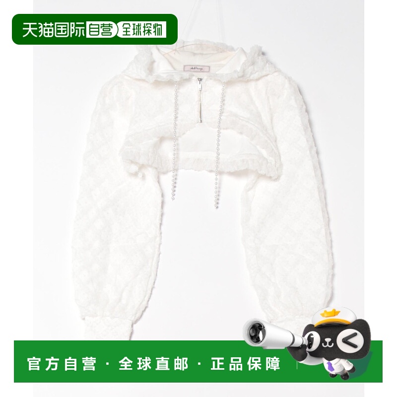 1h可退 日本直邮Ank Rouge 女士网纱拼接短款连帽卫衣 4025100425