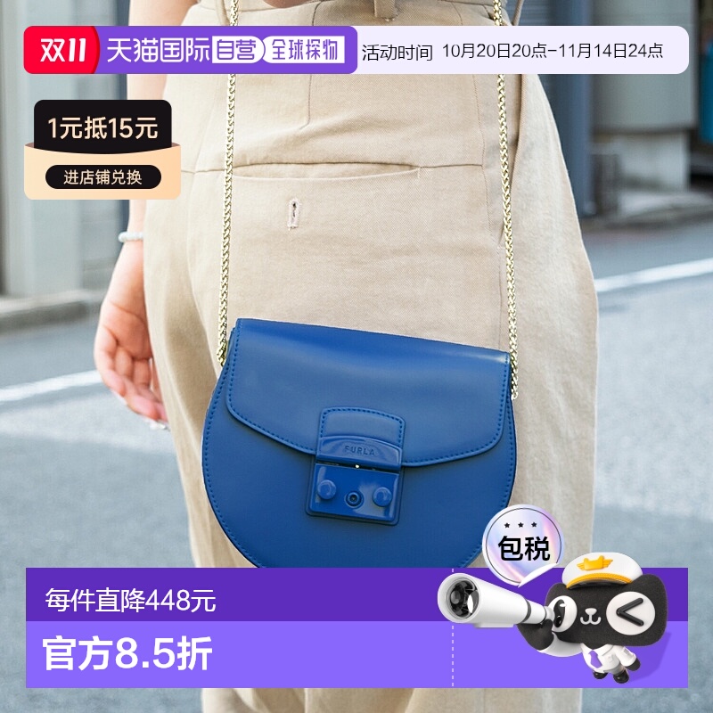 日本直邮FURLA 女士单肩包 BATJEPOVNC000GH700