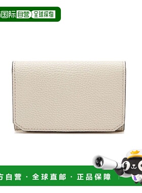 日本直邮TOPKAPI 双色皮革名片夹 LEAN リーン [TO002DW08707]