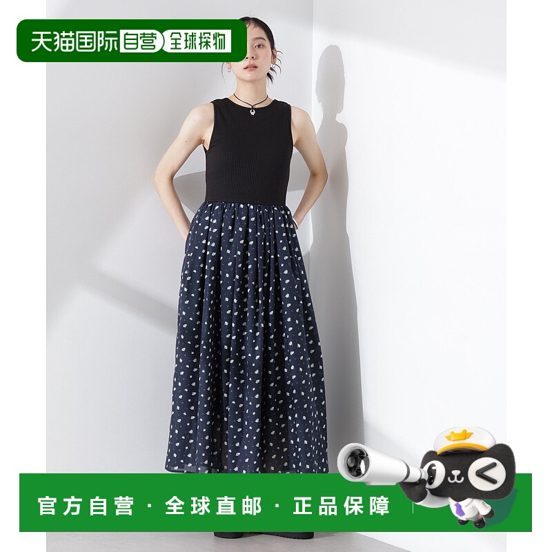 日本直邮NANO universe 花卉印花紧身背心连衣裙