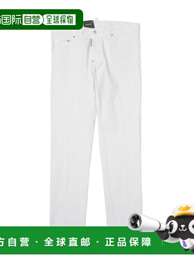 日本直邮DSQUARED2 纽扣牛仔裤 白色 男士 s74lb1378 s39781 100