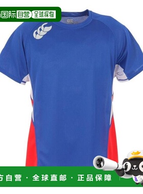 日本直邮Canterbury 橄榄球训练T恤 RG33220 25 T恤