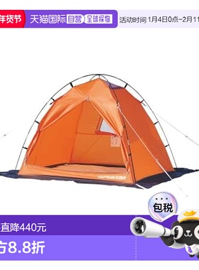 【日本直邮】鹿牌 帐篷 熔炼帐篷 160 橙色 2 人用  M-3109户外