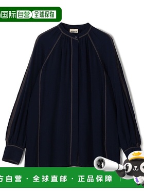 1h可退 日本直邮BODICE STUDIO 女装 Statement 落肩衬衫 优雅流