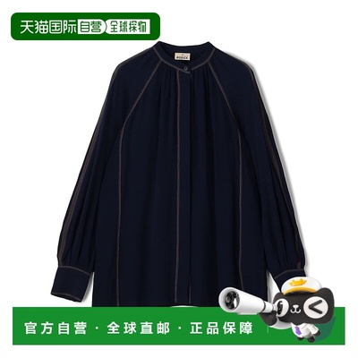1h可退 日本直邮BODICE STUDIO 女装 Statement 落肩衬衫 优雅流