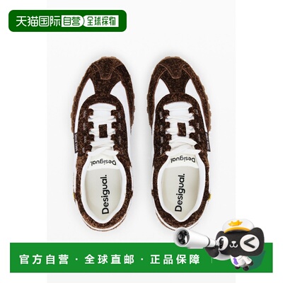 日本直邮Desigual 德诗高 女装 复古麂皮拼色休闲鞋 半拉链设计 2