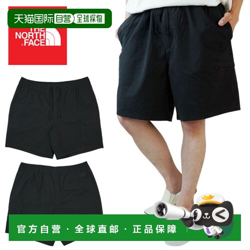 日本直邮THE NORTH FACE/北面 NF0A81X2 男款 短裤 黑色 THE NORT