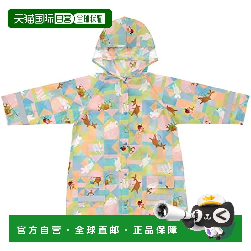 【日本直邮】Skater斯凯达 儿童雨衣 姆明动画片110-125cm RACO1N